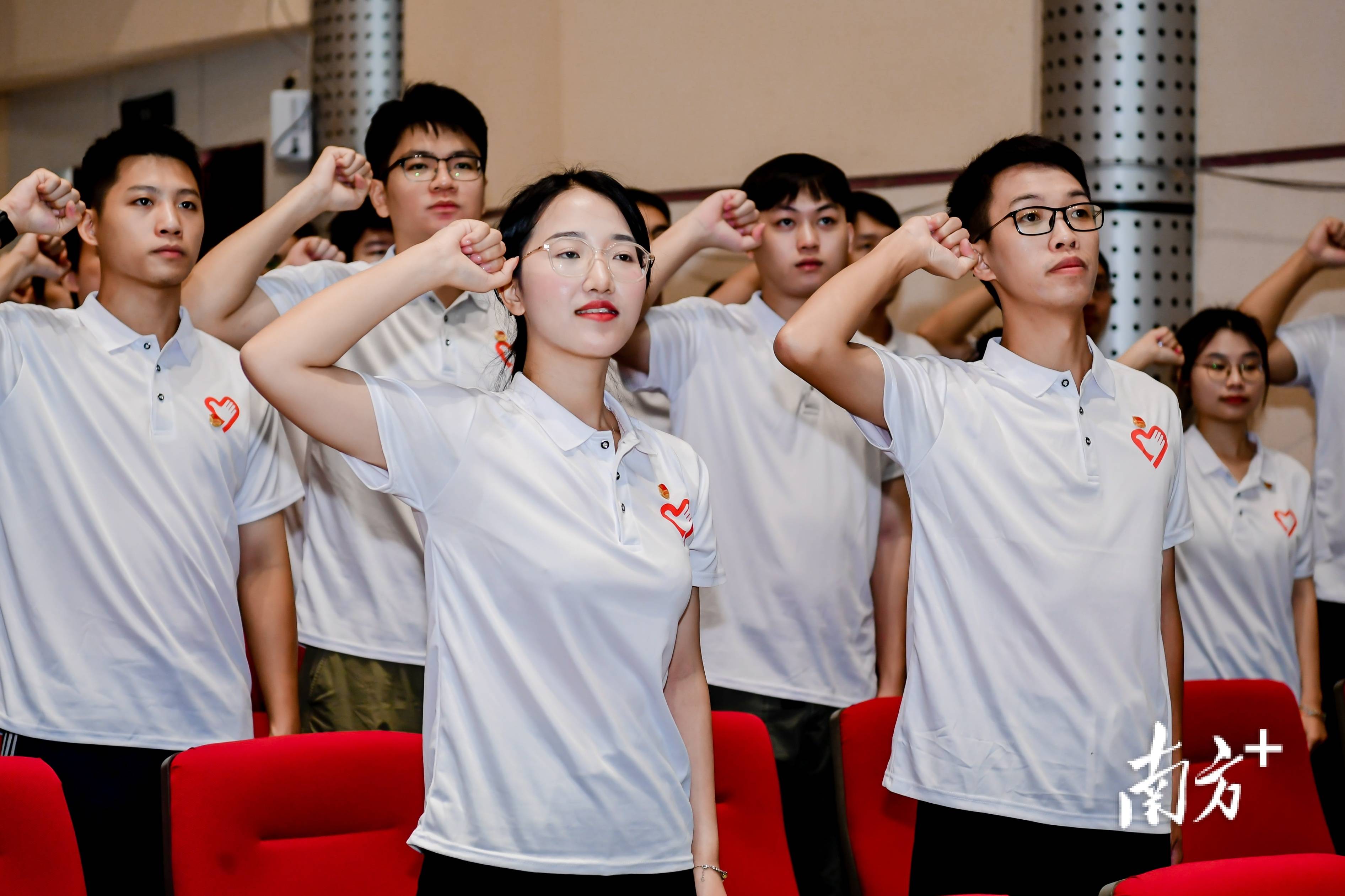 启程!广东5000名青年志愿者奔赴乡镇