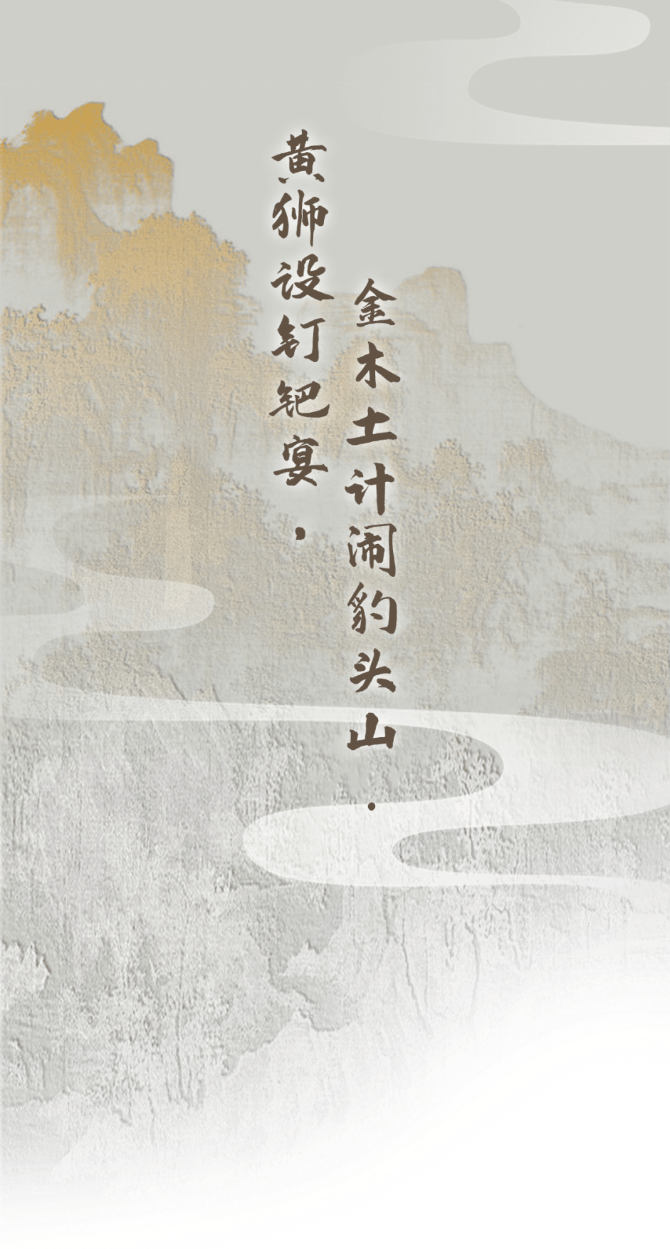 释厄西游丨你知道《西游记》里最善良的妖精是谁吗？