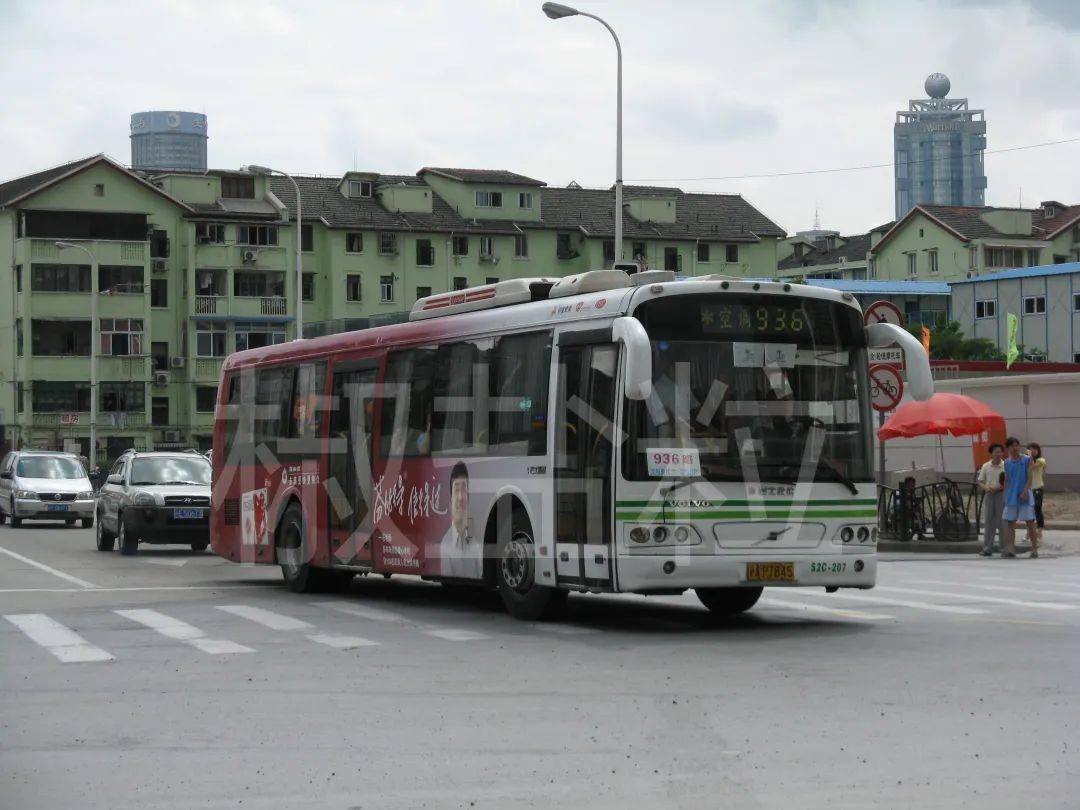 936路swb6120khv2-3(s2c)型客车,东方路浦东大道(刘祺 摄)936路swb