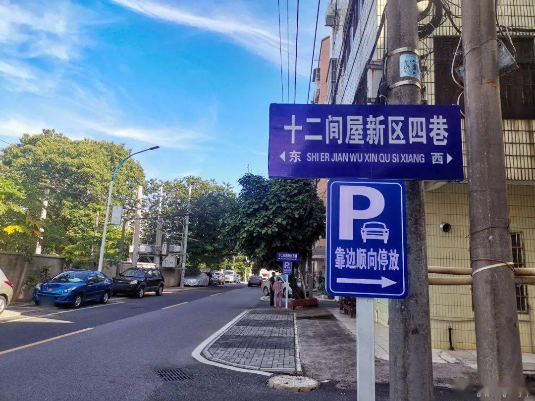 北海这些城市道路将打通,有没有经过你们家门口?_建设_重庆路_大道