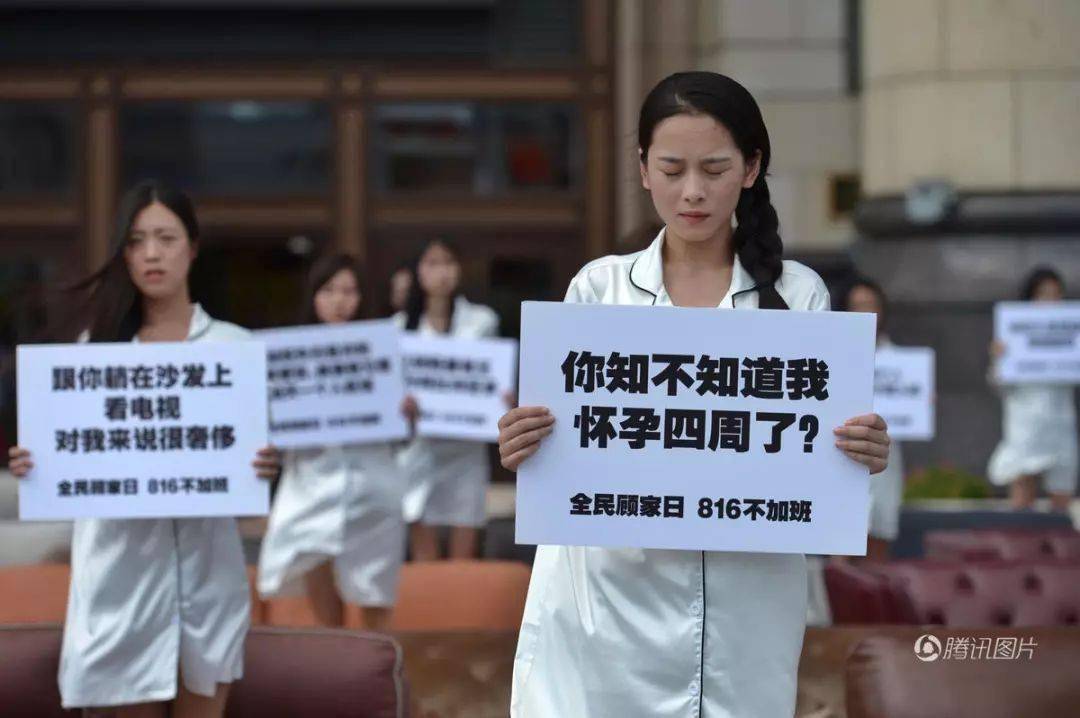 现代婚姻出轨原因_婚姻条件与出轨关系_出轨的婚姻还能维持吗