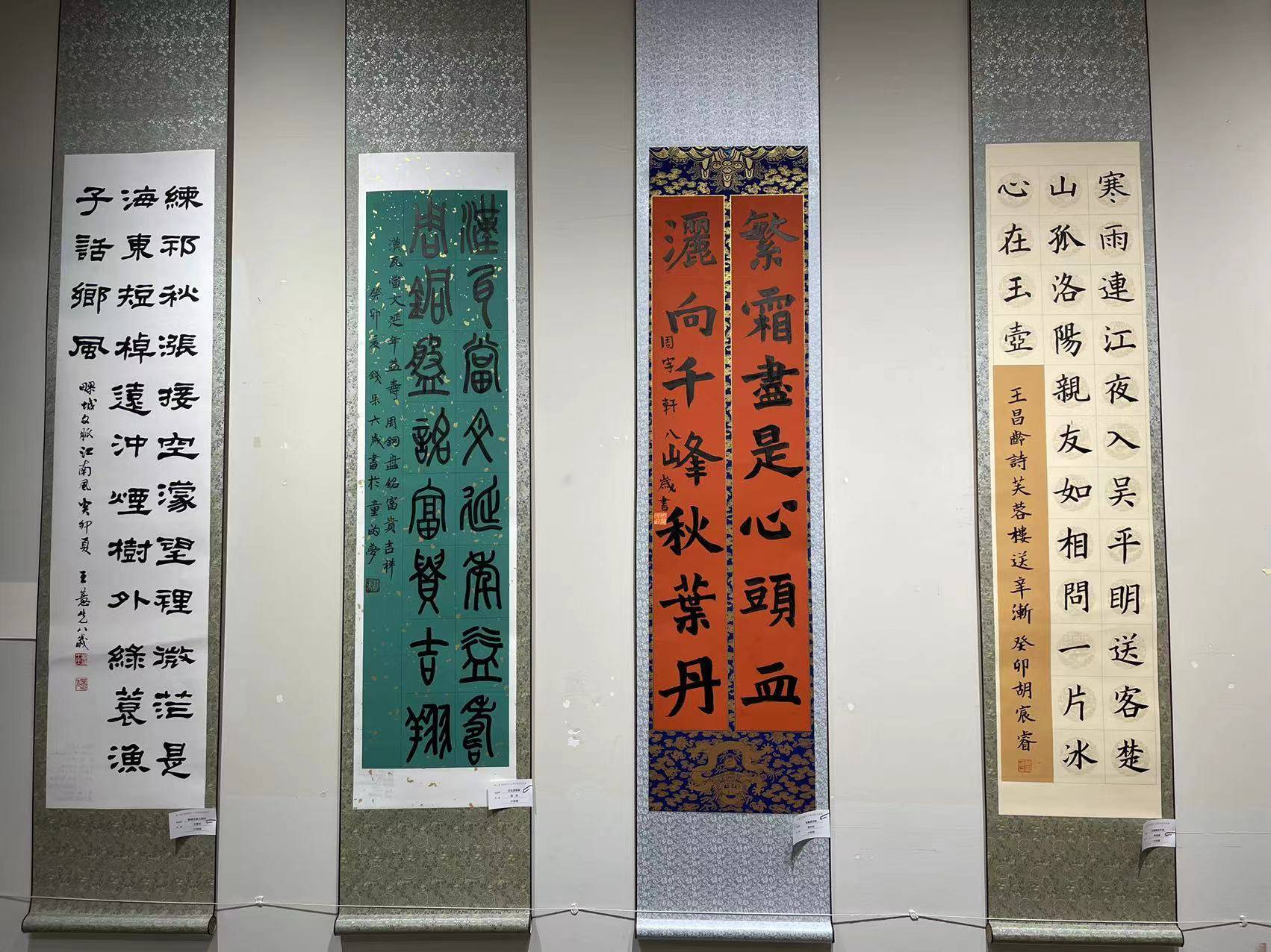 从"胡问遂杯"书法展看上海学生书法的传承与学习_展览_教育_作品