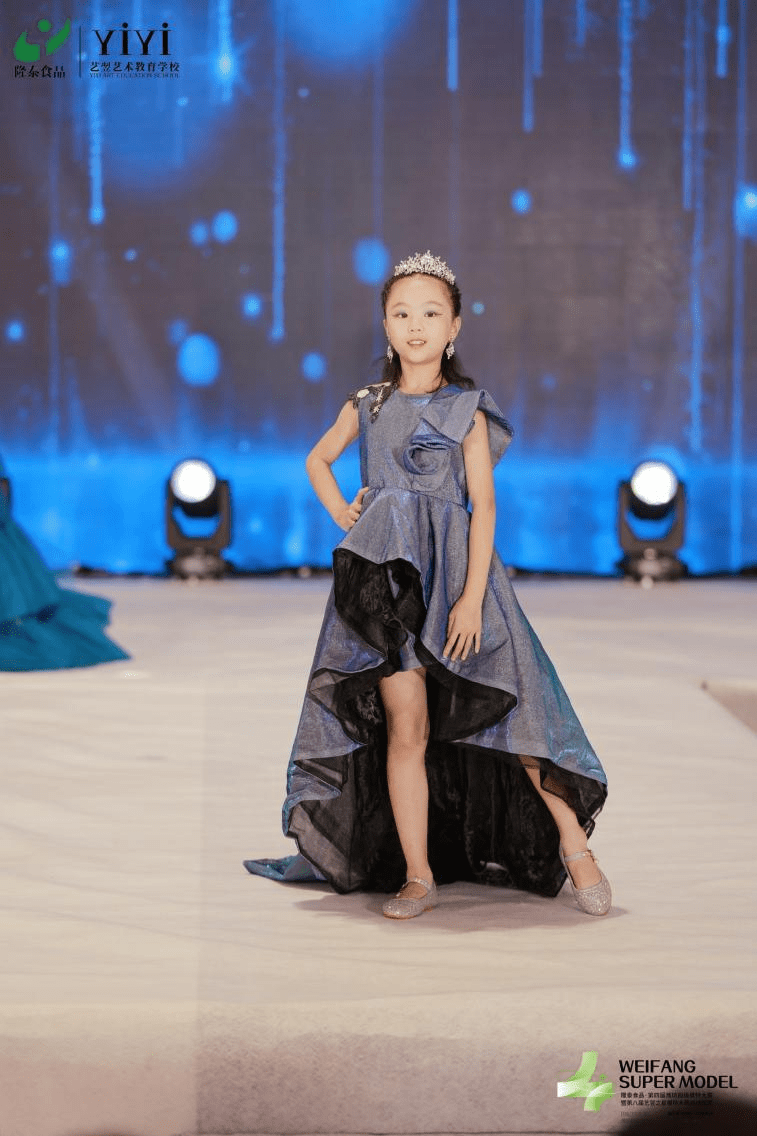 "隆泰食品·第四届潍坊超级模特大赛暨第八届艺翌之星模特大赛"启动