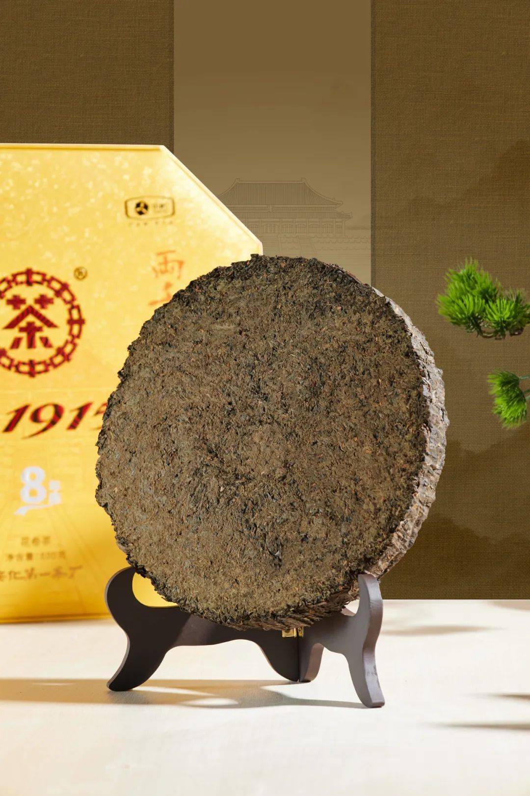 新品上市丨中茶1915花卷茶商务馈赠节日好礼优选