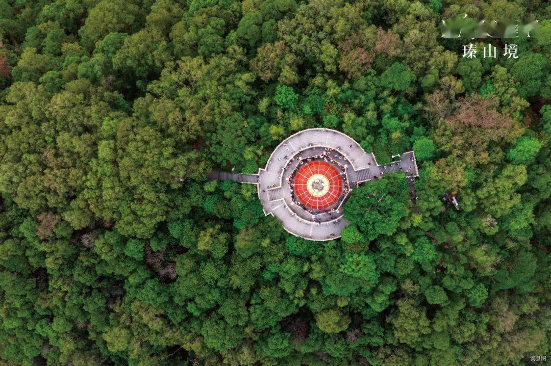 黄旗山下,东莞有大变化!_生活_城市_社区