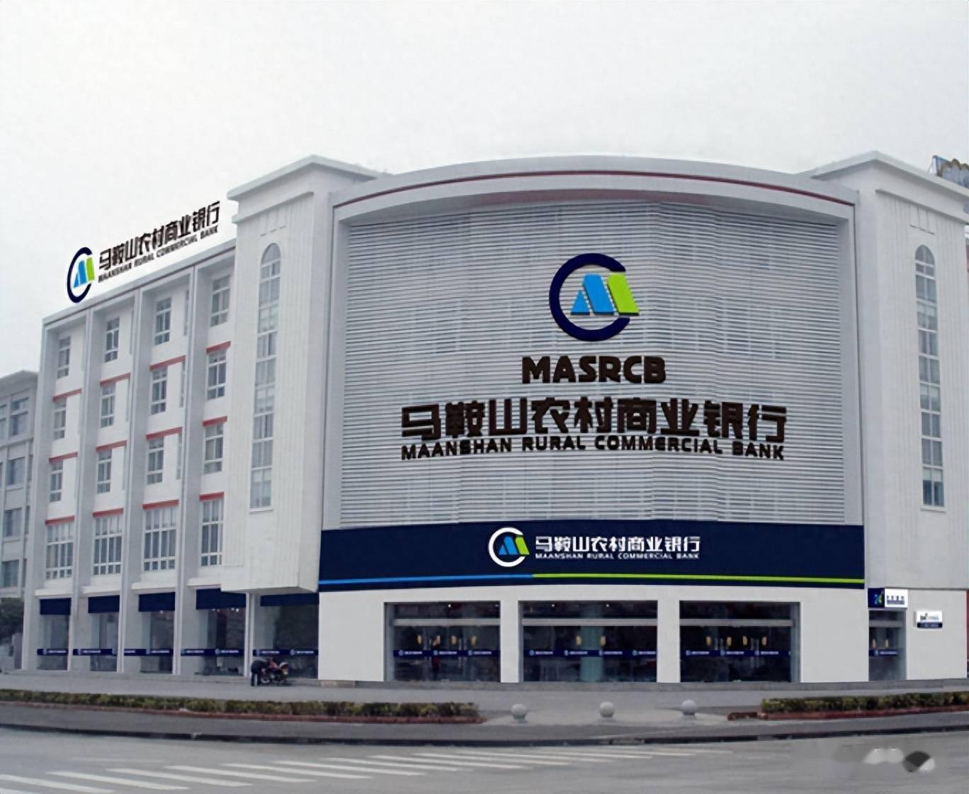 马鞍山线下借贷 来自搜狐网