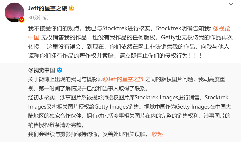 玄幻小说完结排行榜_三本超好看的玄幻修仙文,内容险象环生,本本耐看(2)