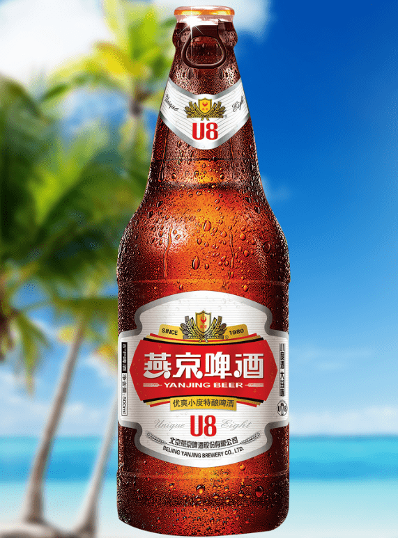 情满巴蜀,浪漫蓬安-2023蓬安燕京啤酒节邀您共度精彩夜晚!