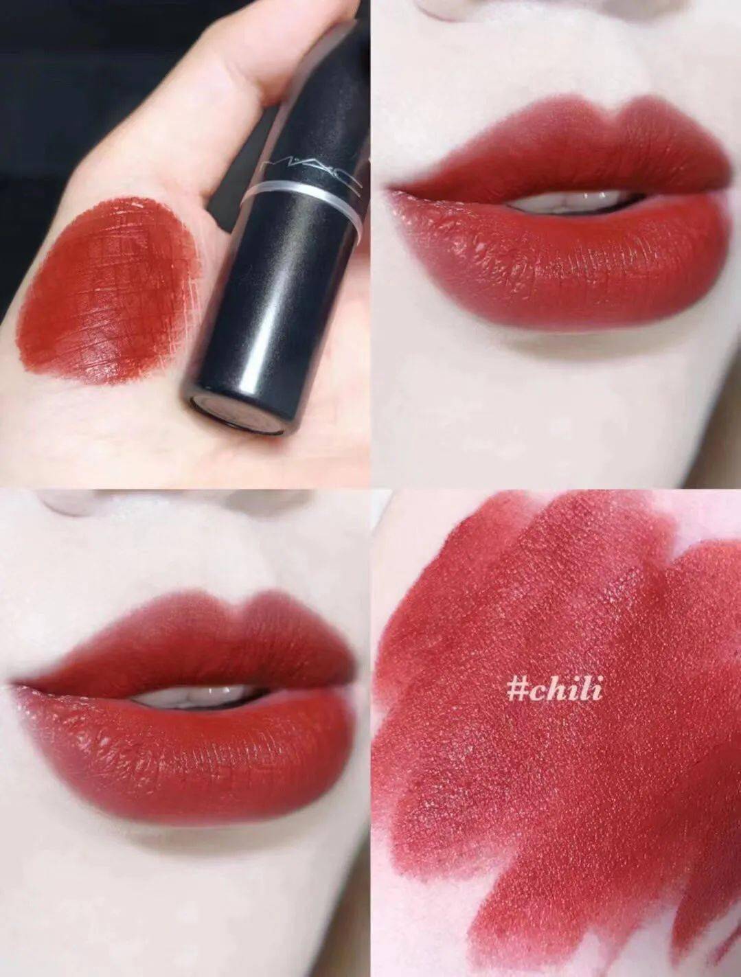 【mac子弹头系列口红唇膏】开团价仅69元!七夕礼物!