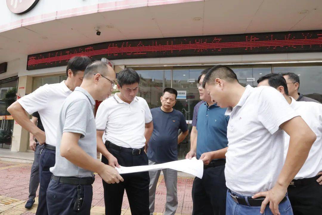 云霄县县长就县城区内涝治理工作进行现场办公_城市_应急_防汛