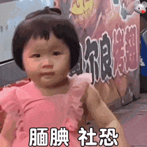 废话文学的快乐_必修_情况_微信