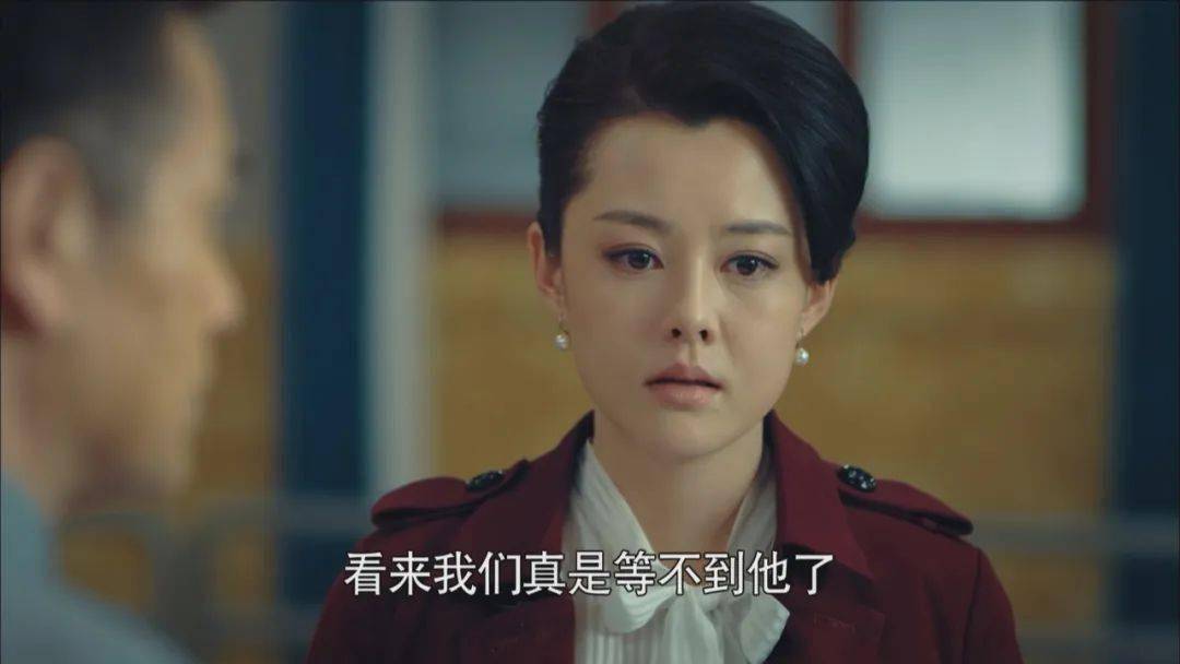 《归鸿》今晚大结局 看两航如何突出重围逆境起飞_沈希言_端木翀_布下