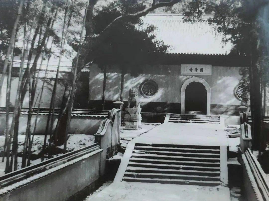 天台山国清寺1973年老照片! 距今已整50年!_寺院
