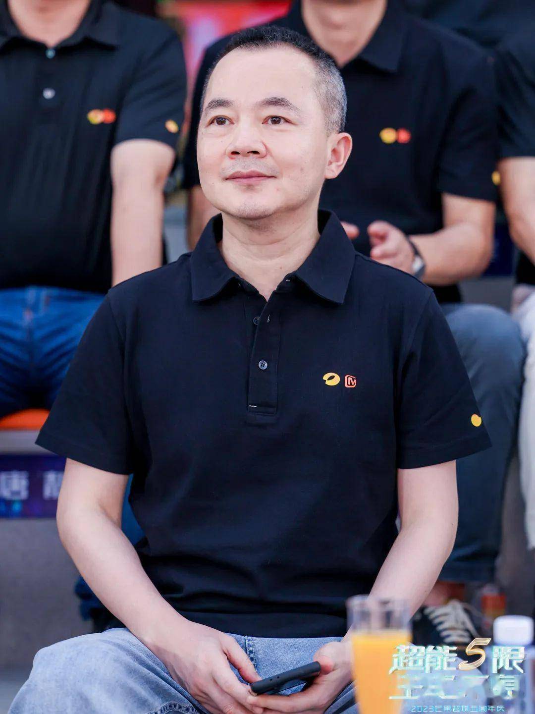 黄薇,蔡怀军和集团公司总经理助理杨贇,芒果超媒第一届董事会董事张勇