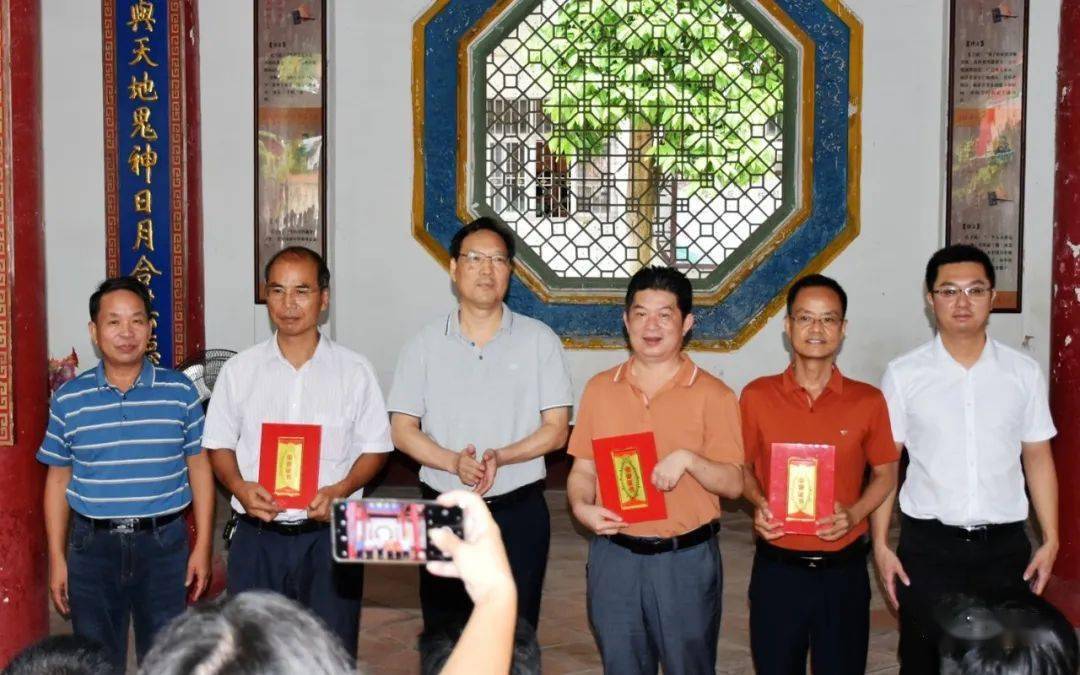 促进会奖教奖学颁奖仪式在饶平一中孔庙隆重举行_三饶镇_同志_讲话