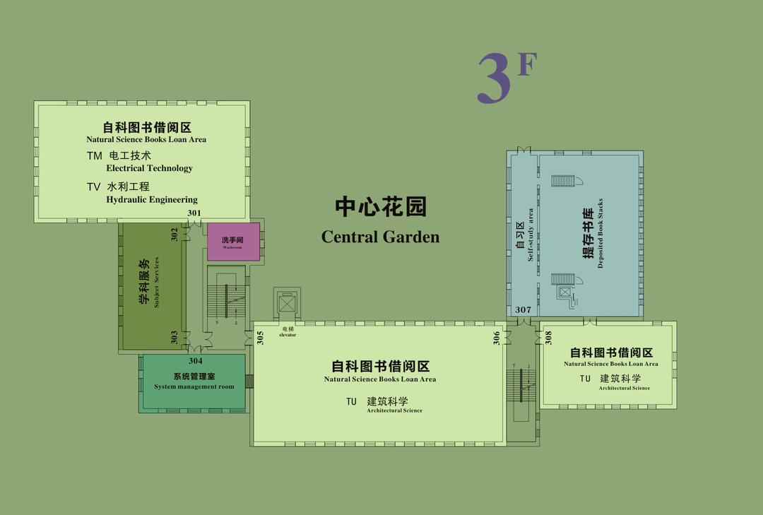 武汉大学图书馆官网（武汉大学图书馆官网关闭了吗） 武汉大学图书馆官网（武汉大学图书馆官网关闭了吗）《武汉大学 图书馆》 中国图书