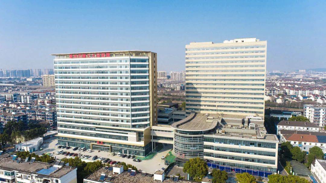 艾力彼gaha会员动态 | 今起,常州二院阳湖院区二期正式启用_大楼_专科