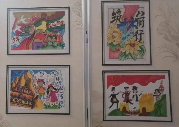 我旗开展民族团结一家亲 同心共筑中国梦主题书画展