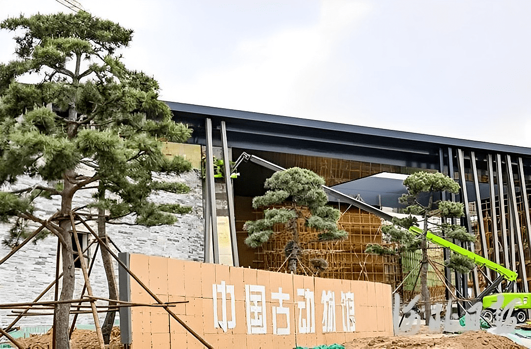 建筑|王澍新作:中国古动物馆(保定自然博物馆)即将建成,规模亚洲最大