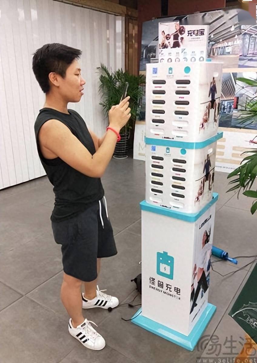 怪兽充电扭亏为盈,共享充电宝赛道的转折点将至_消费_企业_盈利