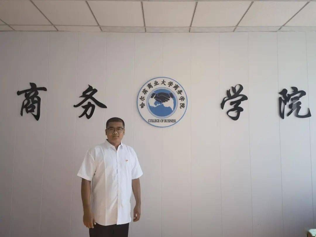 @2023级萌新，你们的辅导员们“七”待已久，“夕”望与你相遇