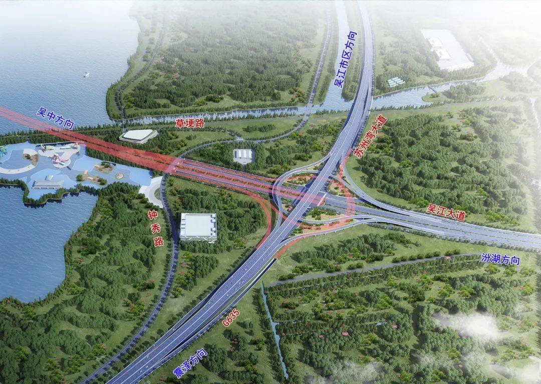 苏州湾隧道,开钻!_施工_集团_交通