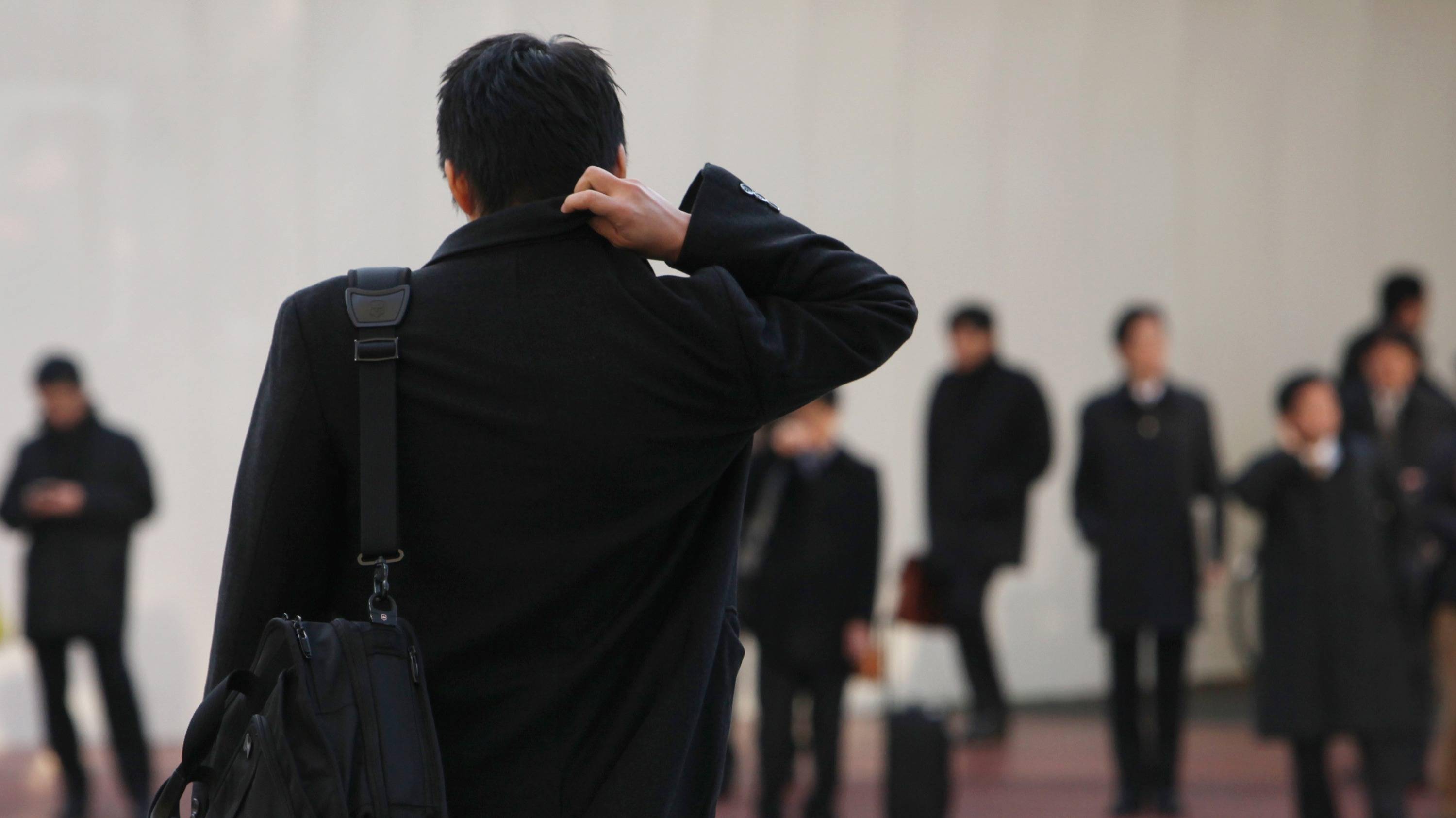 工作_职场_公司