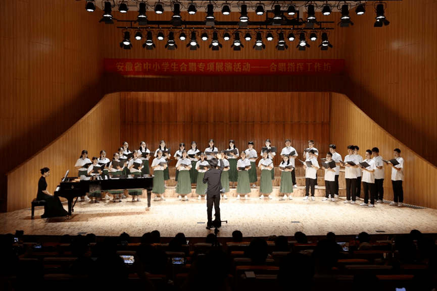 合肥市民合唱团主讲人:王一凡,合肥师范学院主题:不同风格的合唱作品