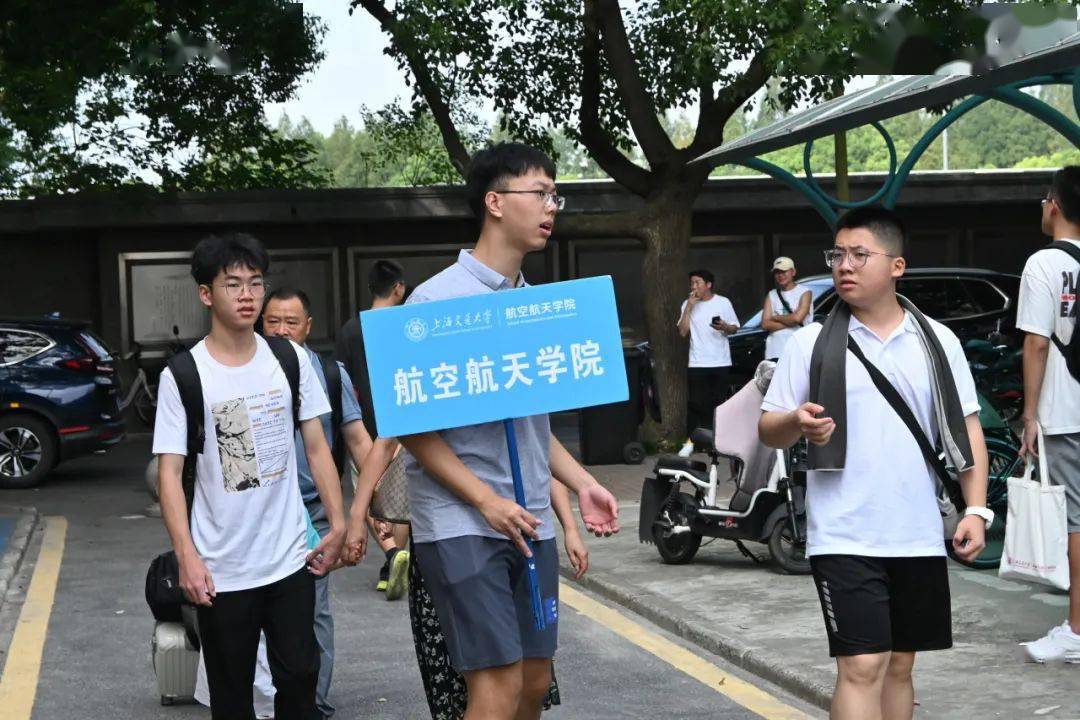 致远学院巴黎卓越工程师学院设计学院海洋学院智慧能源创新学院溥渊
