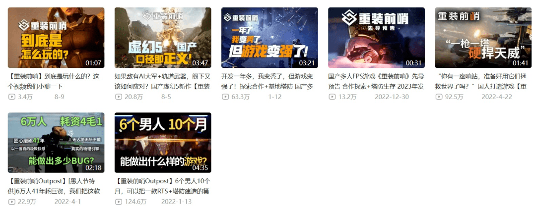 文章配图-6