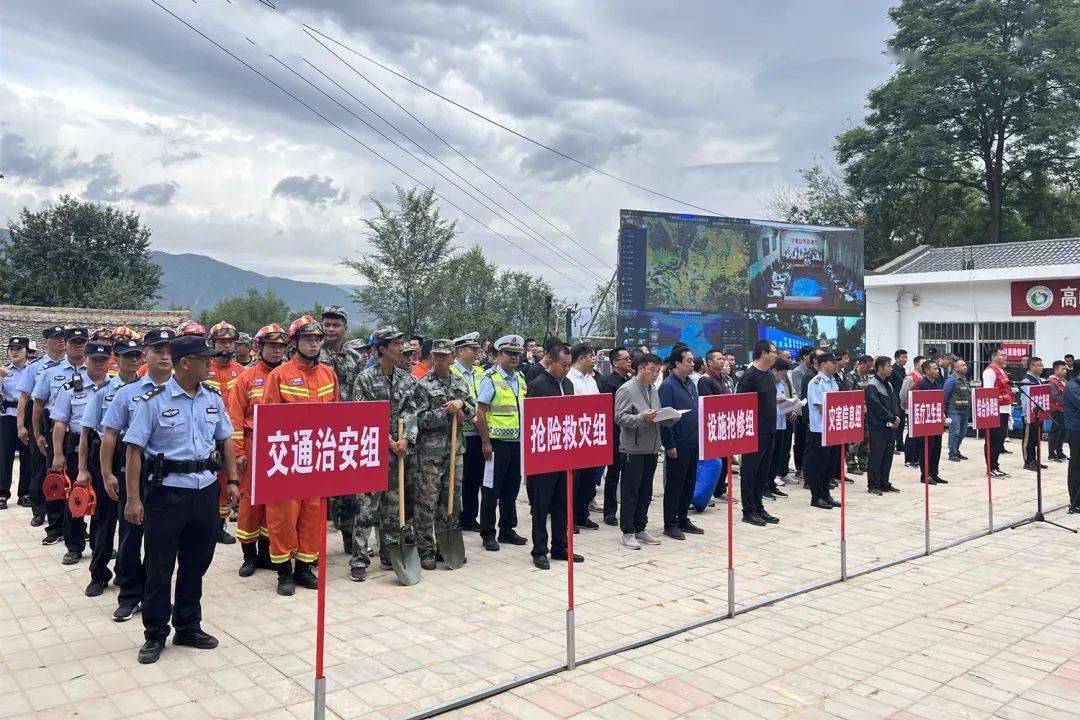 泾源县消防救援大队参加全区突发地质灾害应急避险演练_人员_能力