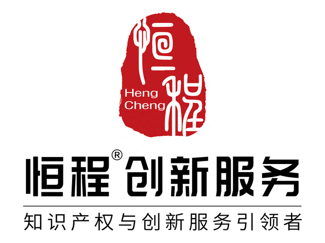 2万亿谁还？恒大集团申请破产