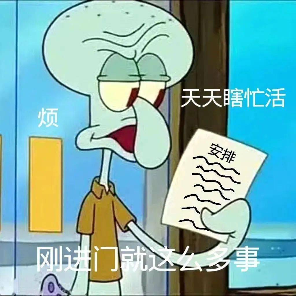 他突然宣布退圈,全网刷屏挽留._胡鸽_殷语_鲸鱼