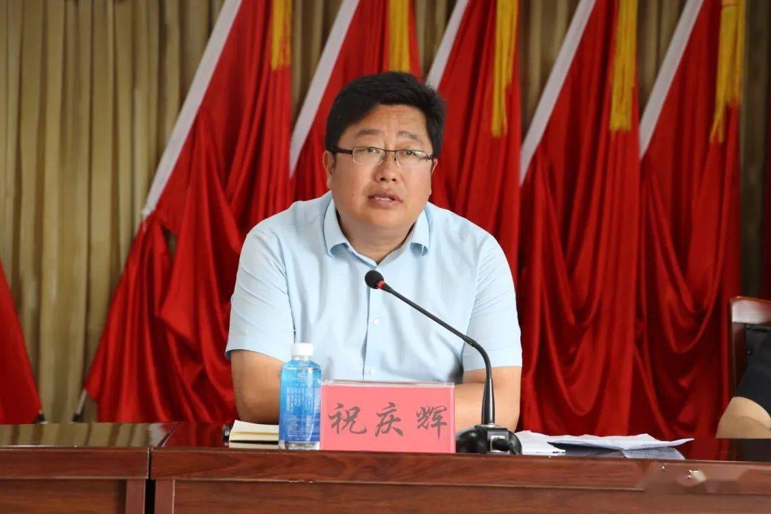 庄河市妇联召开"最美庭院"创建拉练推进会