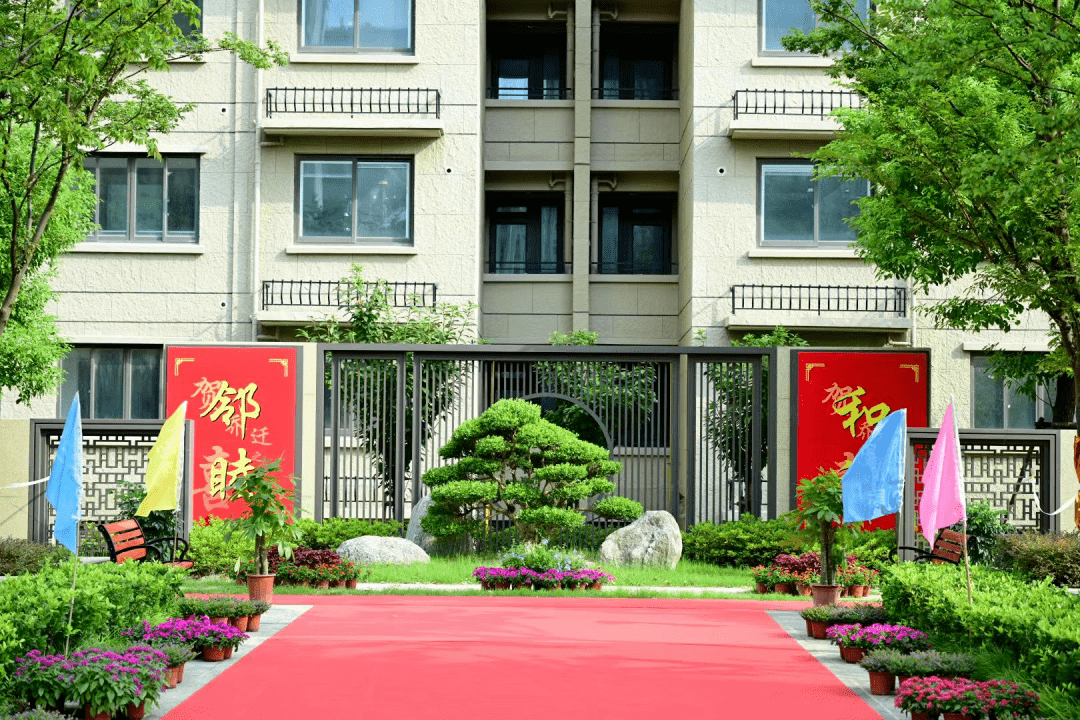 聚溪路211弄(六灶01-03地块)鹿祥雅苑小区新家"欣欣向荣"一起来看现场