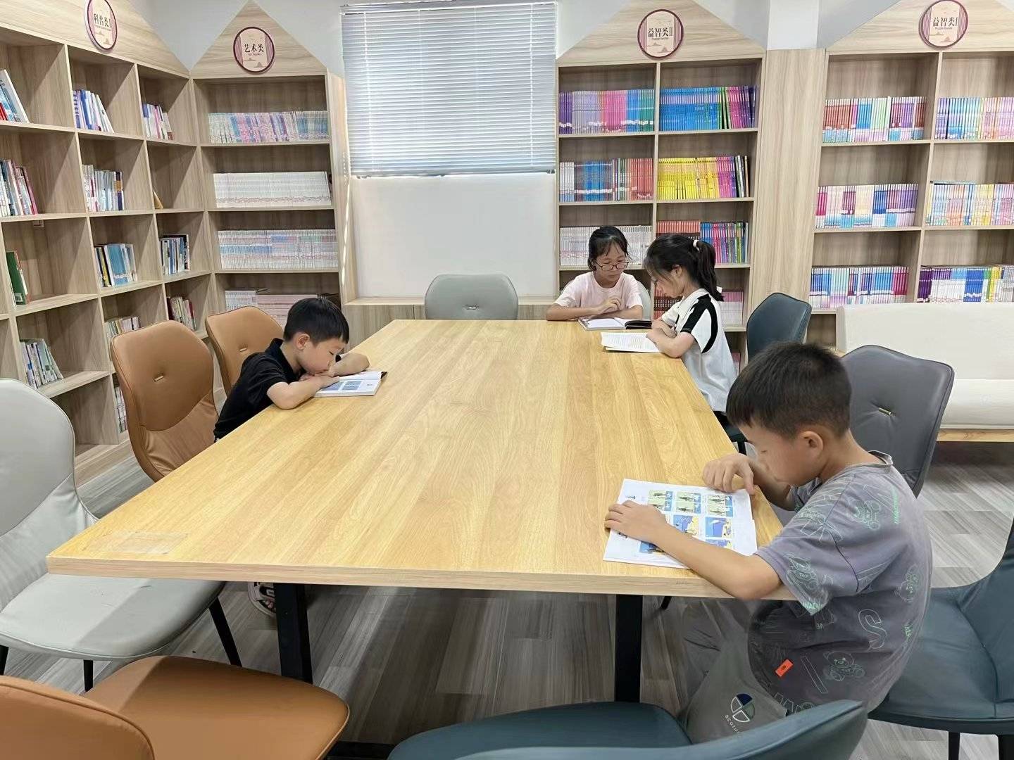 乡村阅读“热”起来农家书屋“火”起来开云体育 开云官网(图2)