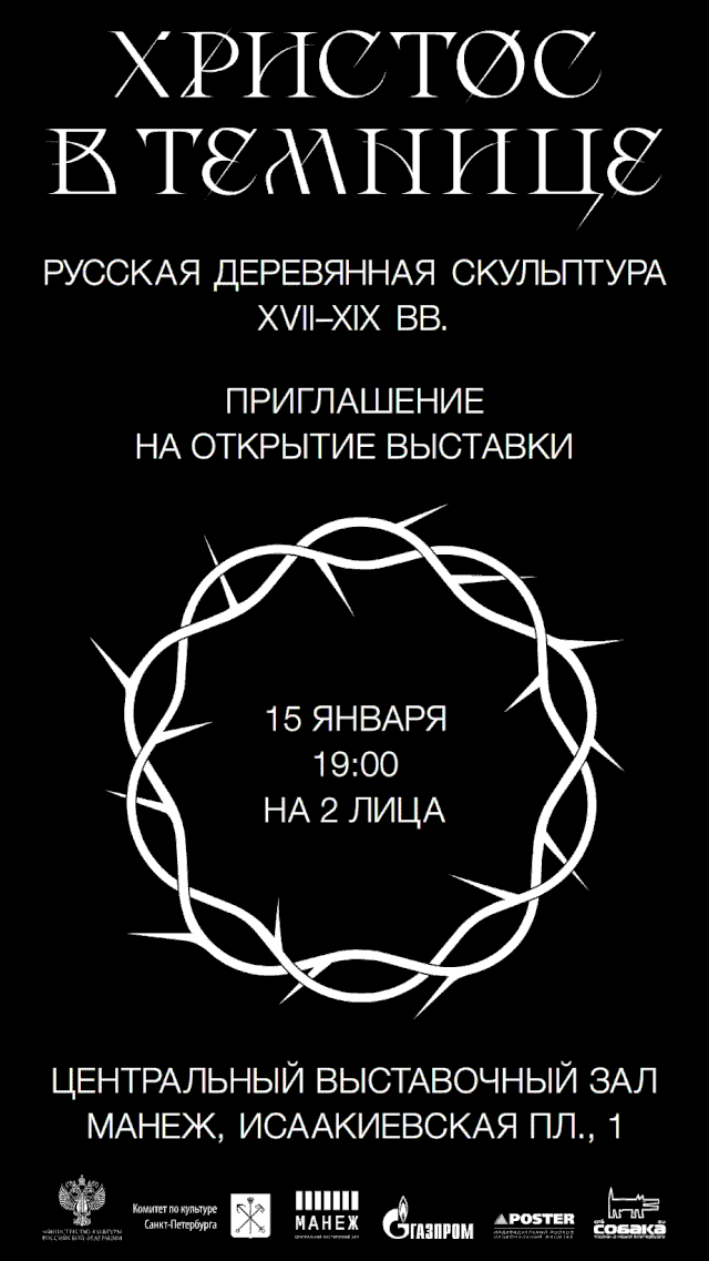 brand×facultative works