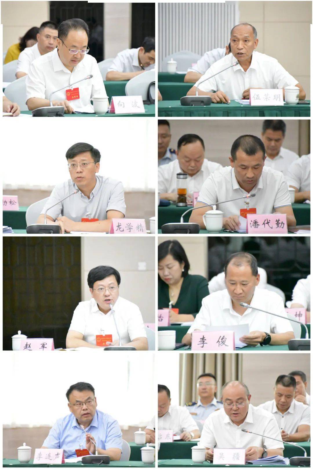 市六届人大常委会第十八次会议召开联组会议_工作_市