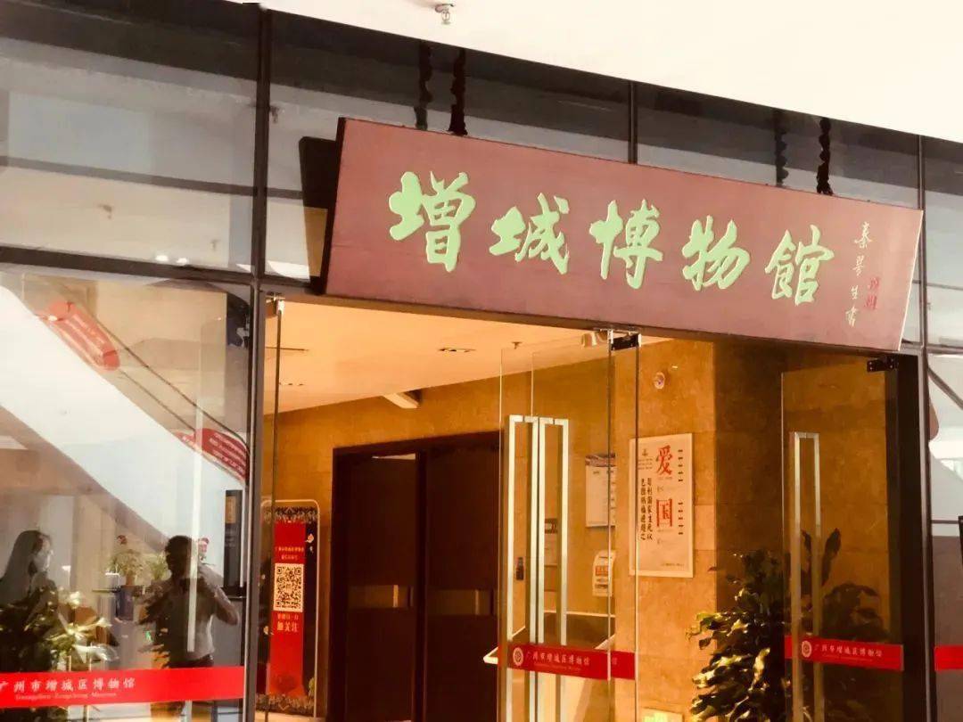 用"ctrl "快捷键回顾增城人的假期生活_城市_美食_白天