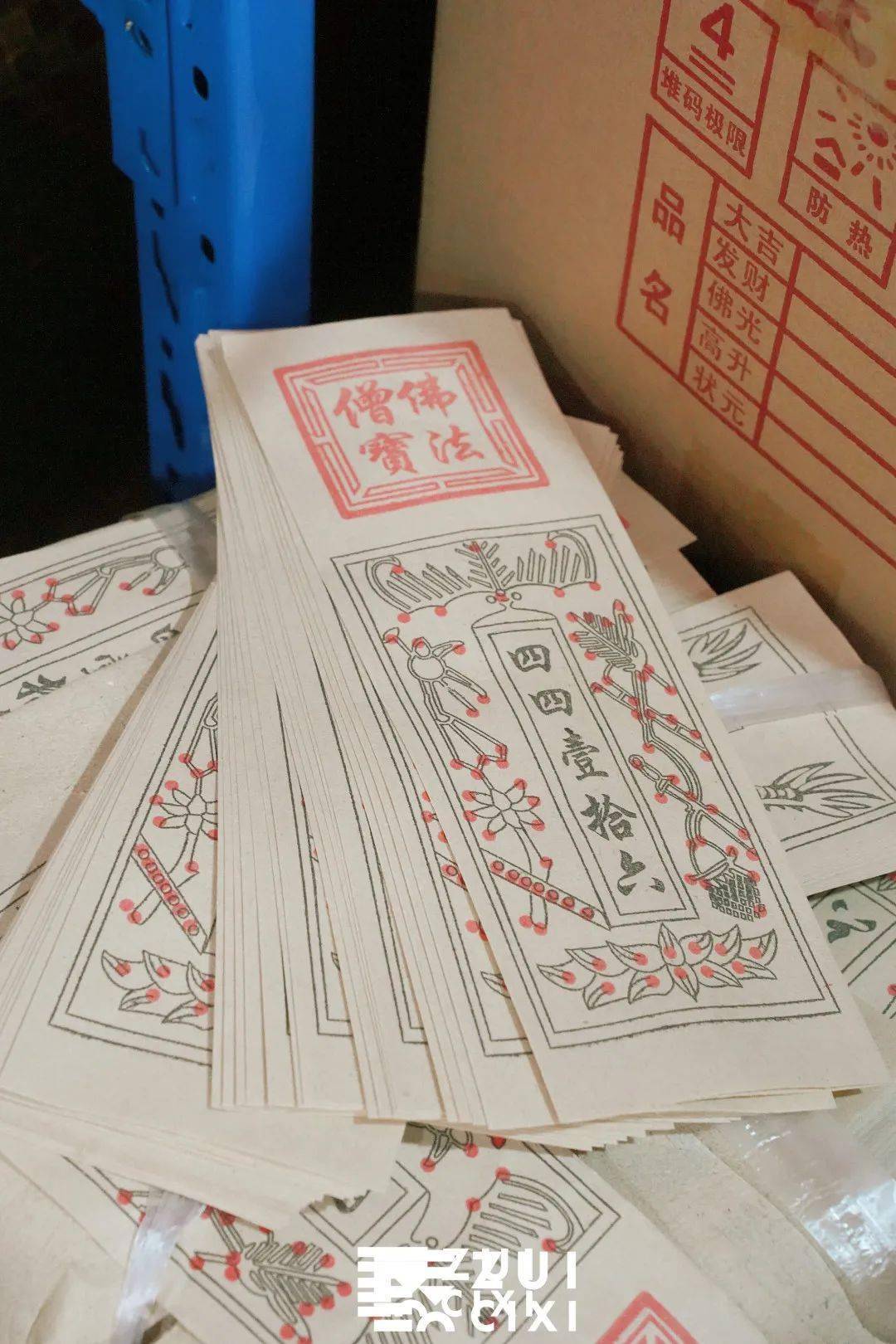 蜡烛,太保,佛纸……慈溪人去过香烛店吗?