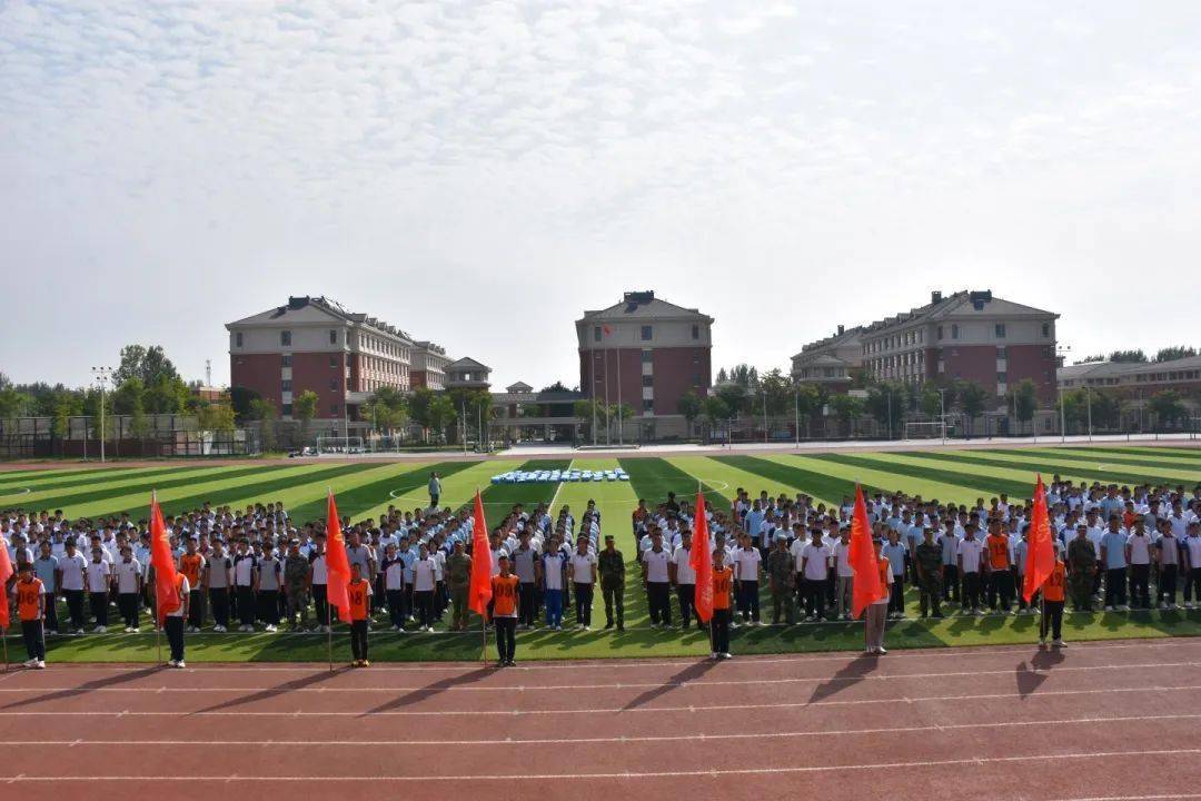 【全环境立德树人】历练成长,不负青春——莱西二中举行2023级素养