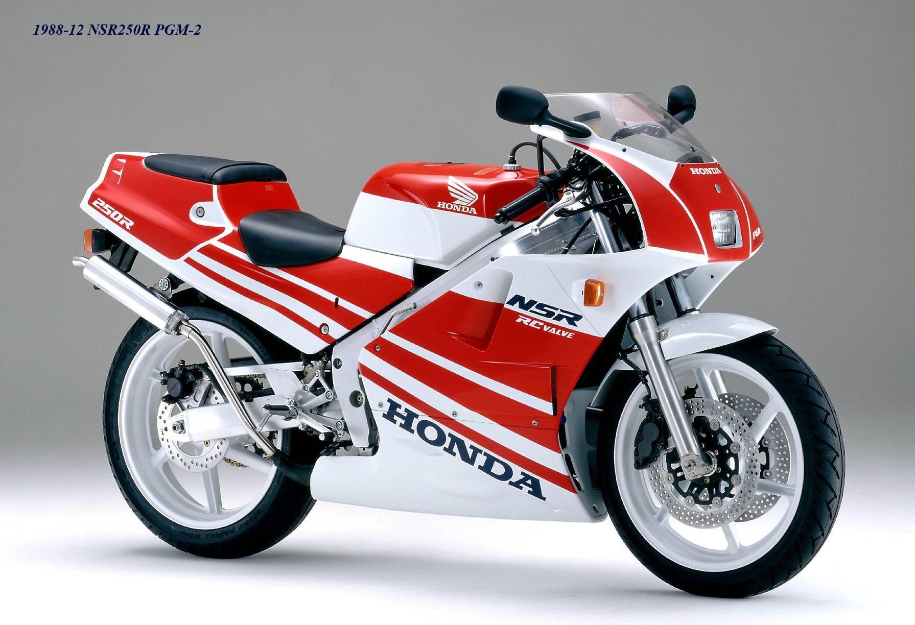 车型历史图库:honda nsr250r(上)