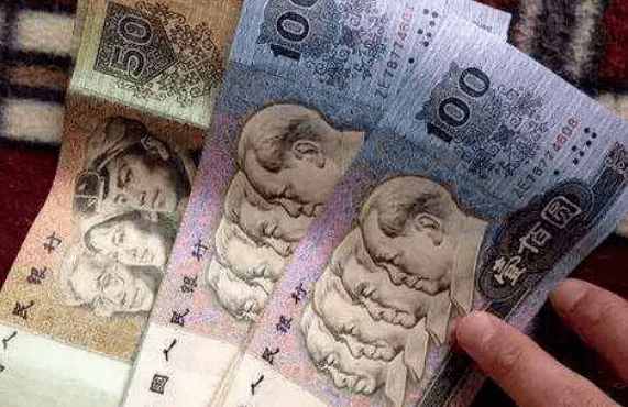 10年后,1万元人民币相当于现在多少钱?看完心情很沉重!