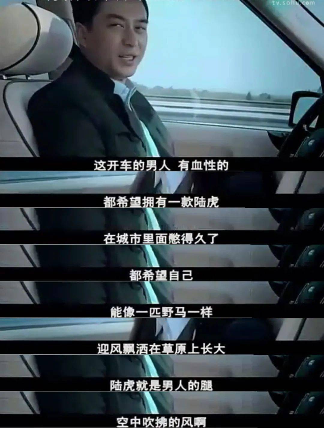 「叔圈」15年:权力搭台,「天菜」洗牌_宋思明_海藻_角色