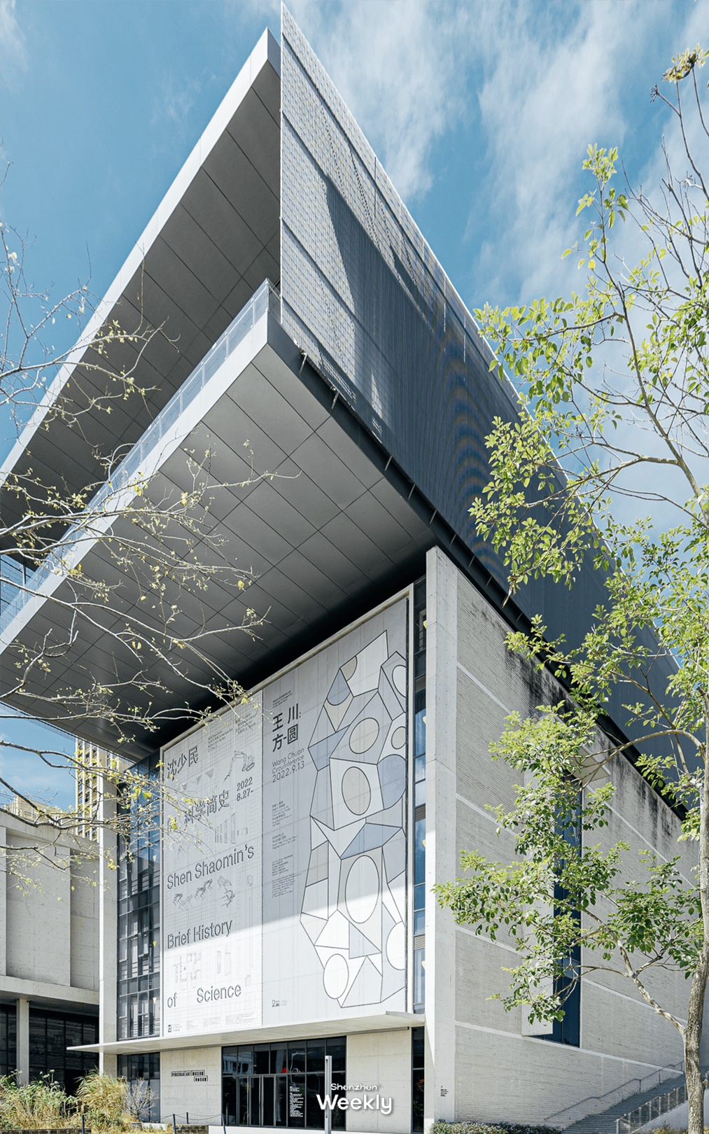 坐在高处看着熟悉的市民中心,上海宾馆,万星璀璨,真的会被美哭