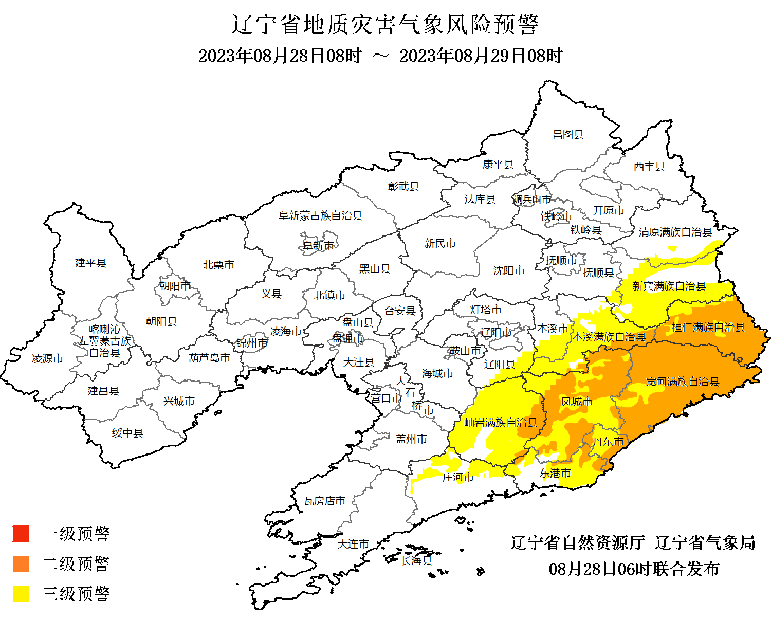 辽宁岫岩县地图图片
