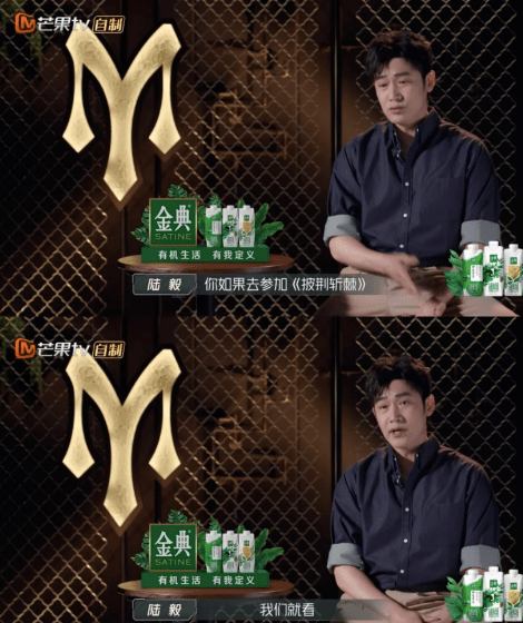 要不起!_李玖哲_哥哥_周杰伦