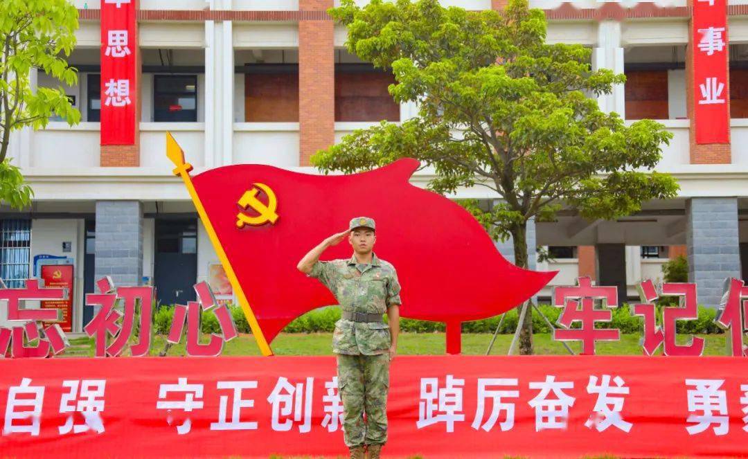 放弃出国留学，考上军校！
