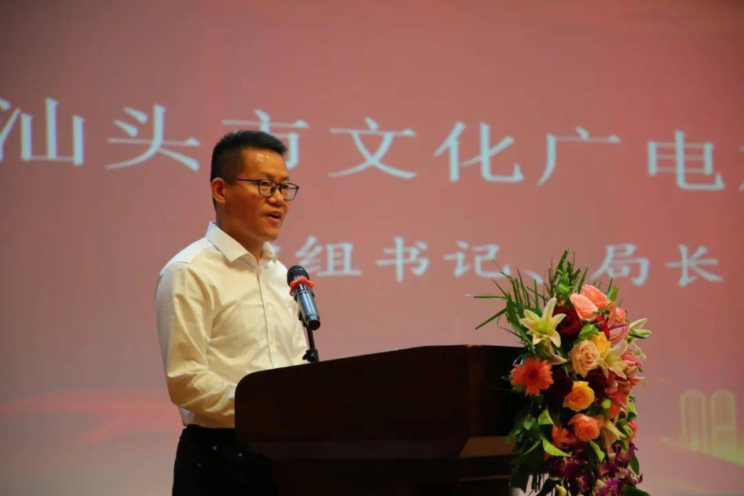 南澳县文化广电旅游体育局局长吴泽川进行南澳旅游推介汕头市旅游协会