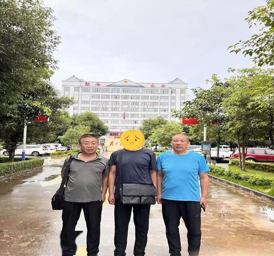 孝义市公安局"獴猎"行动中抓获两名偷渡人员_缅甸_刘某平_云南